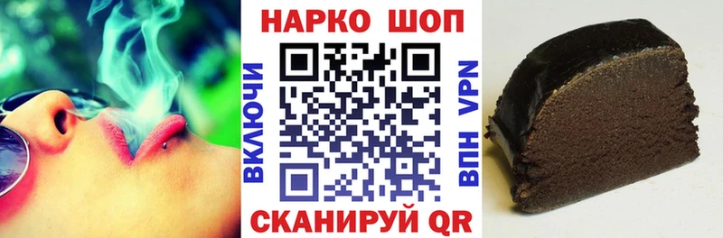 Купить Гашиш  КОКАИН  A-PVP  Меф  Ужур