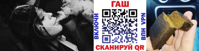 Купить где  Ужур  ГАШИШ индика сатива 