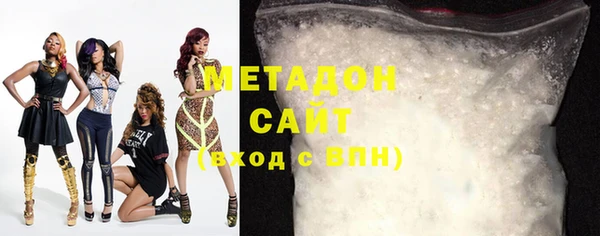 мет Бородино