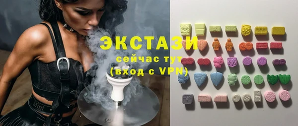 мефедрон Бугульма