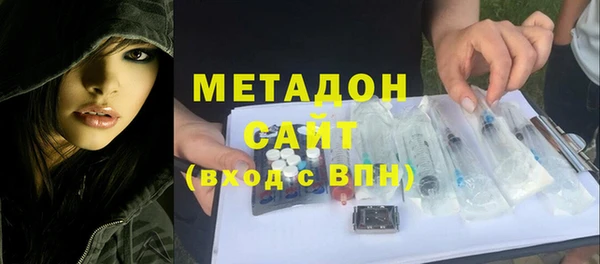 ешки Бронницы