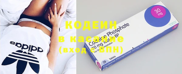 ешки Бронницы