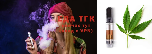 мет Бородино
