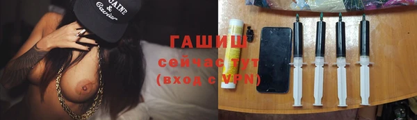 мефедрон Бугульма