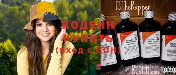 ешки Бронницы