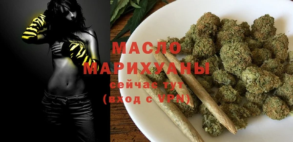 ешки Бронницы