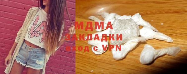 ешки Бронницы