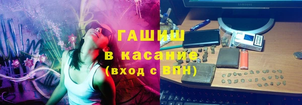 мет Бородино